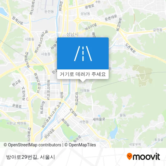 방아로29번길 지도