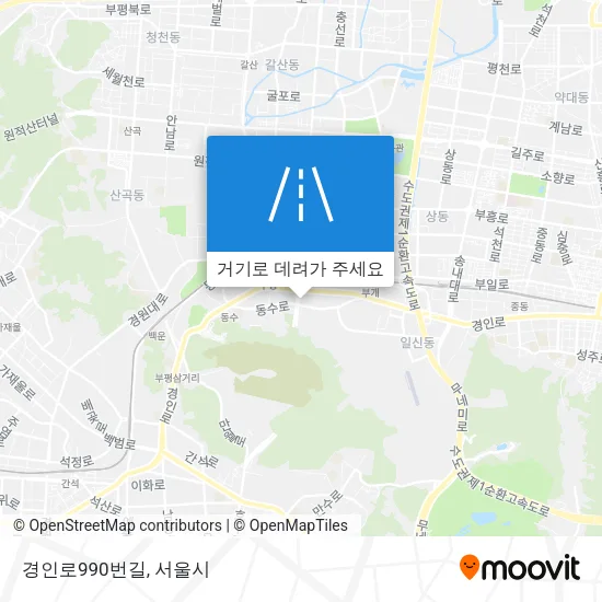 경인로990번길 지도