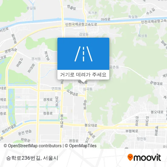 승학로236번길 지도
