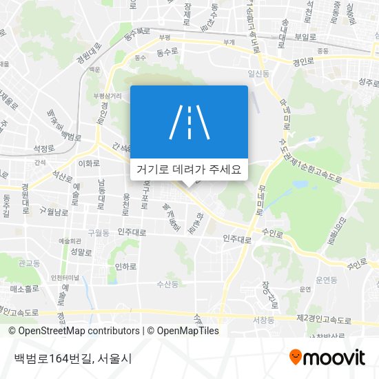 백범로164번길 지도