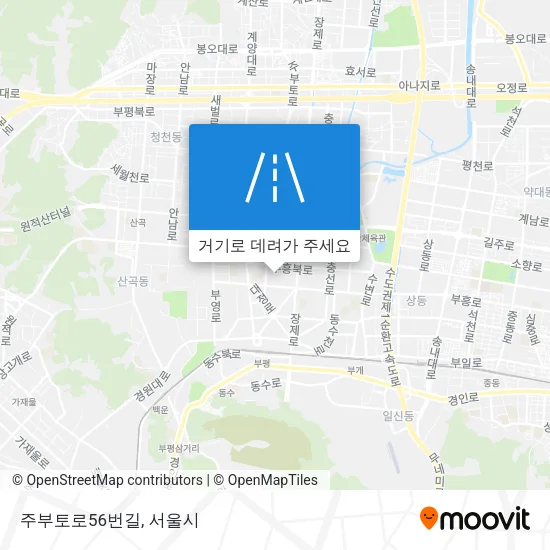 주부토로56번길 지도