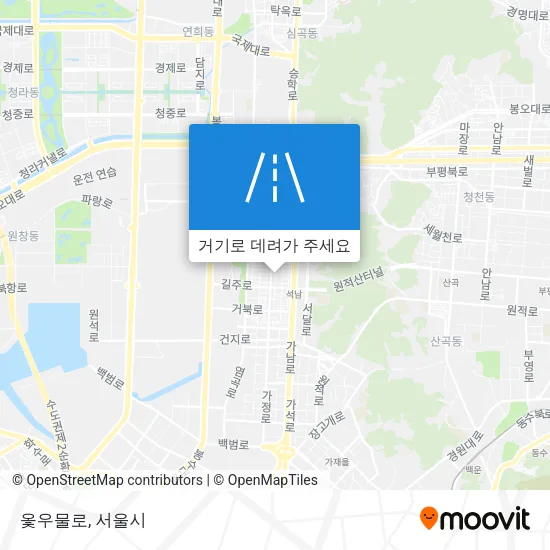 옻우물로 지도