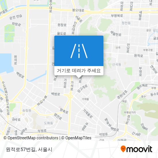 원적로57번길 지도
