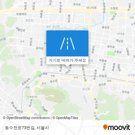 동수천로73번길 지도