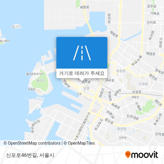 신포로46번길 지도