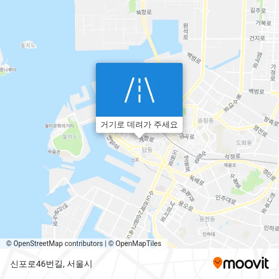 신포로46번길 지도