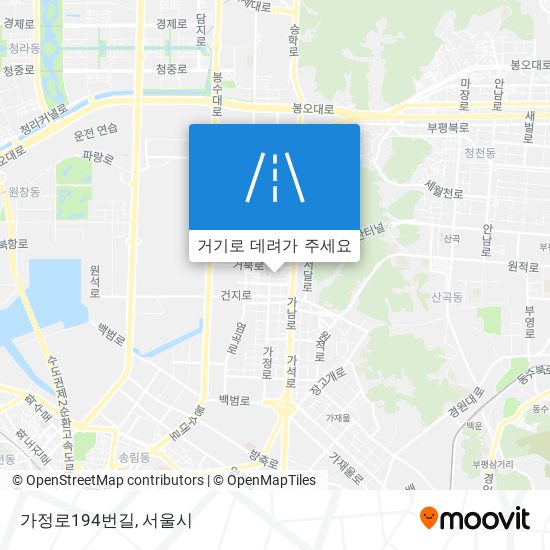 가정로194번길 지도