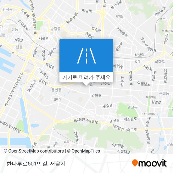 한나루로501번길 지도