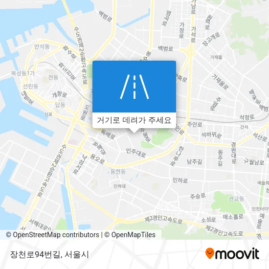 장천로94번길 지도