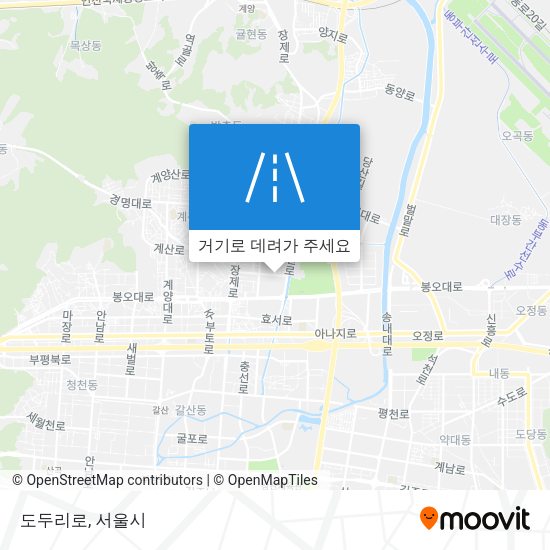 도두리로 지도