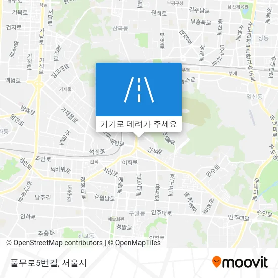 풀무로5번길 지도