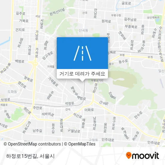 하정로15번길 지도