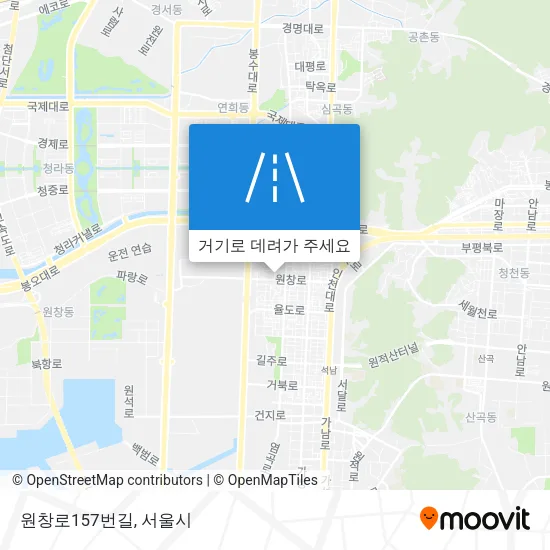 원창로157번길 지도