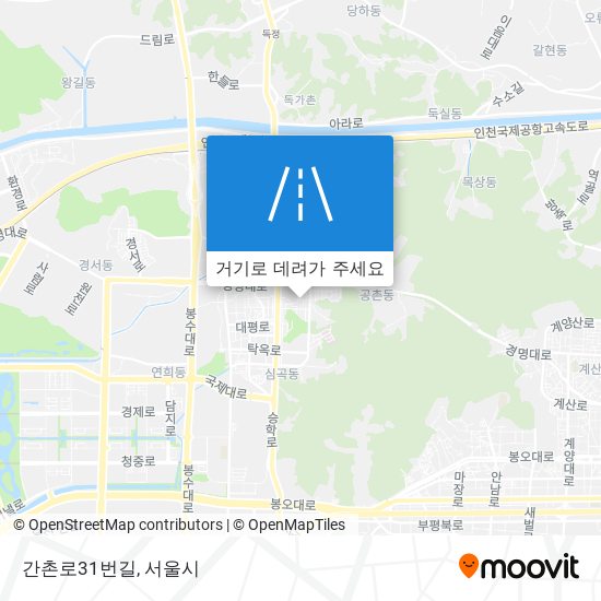 간촌로31번길 지도