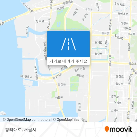 청라대로 지도