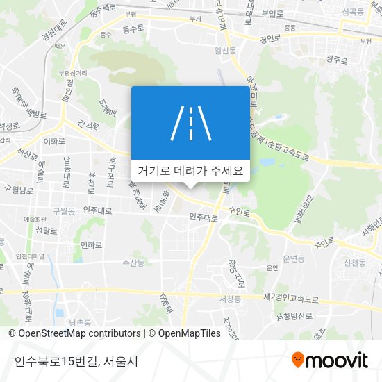 인수북로15번길 지도