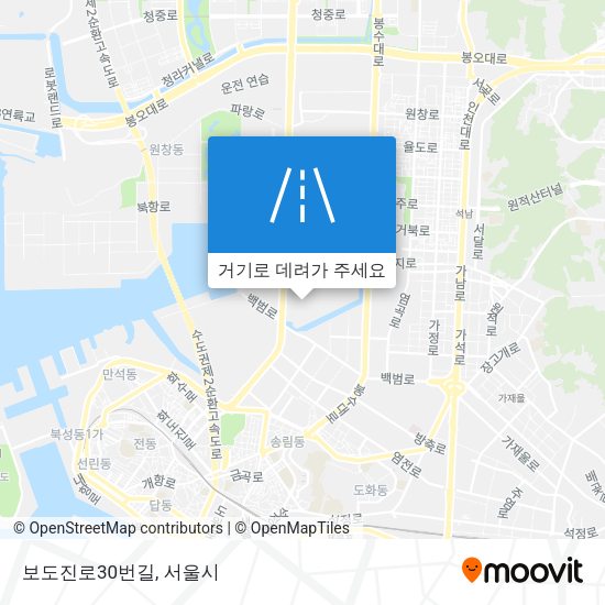 보도진로30번길 지도