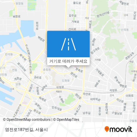 염전로187번길 지도