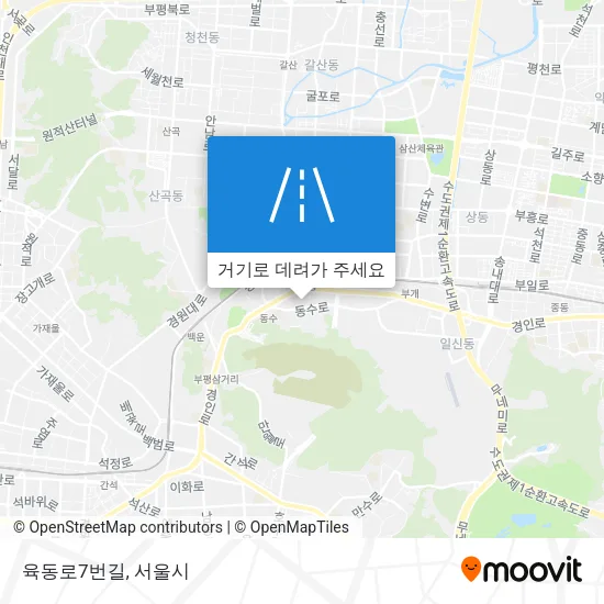육동로7번길 지도
