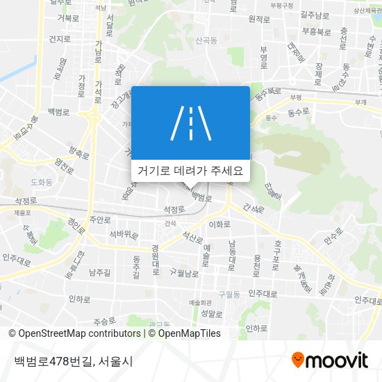 백범로478번길 지도