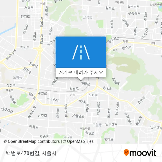 백범로478번길 지도