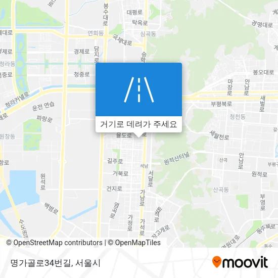 명가골로34번길 지도