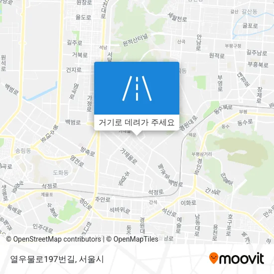 열우물로197번길 지도