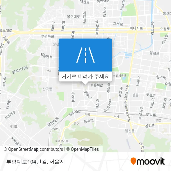 부평대로104번길 지도