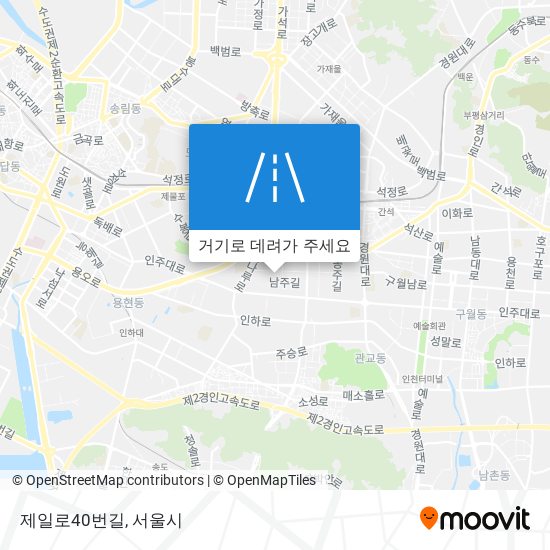 제일로40번길 지도