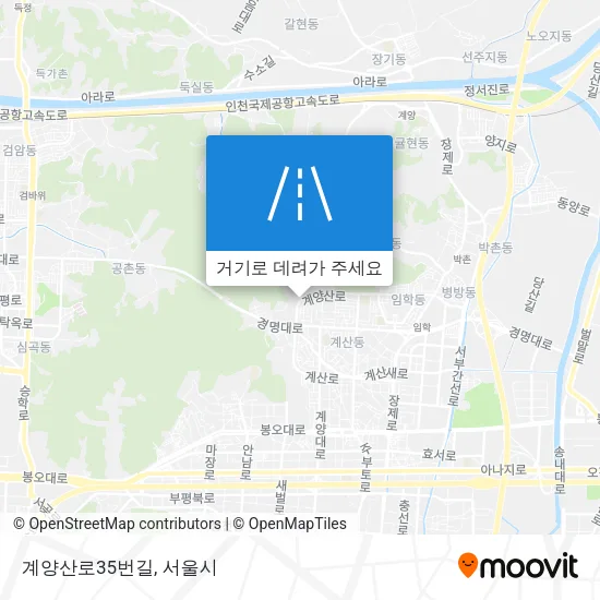 계양산로35번길 지도