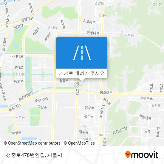청중로478번안길 지도