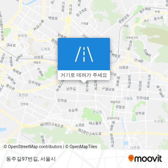 동주길97번길 지도