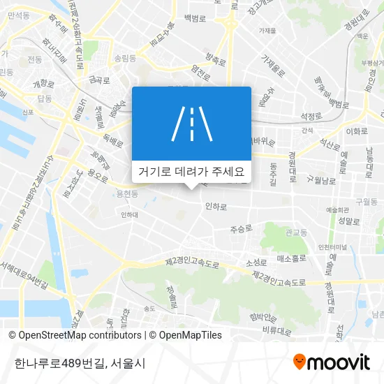 한나루로489번길 지도