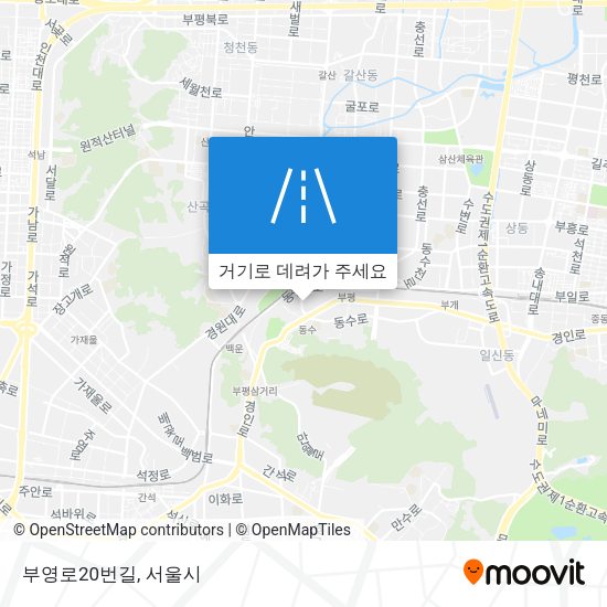 부영로20번길 지도