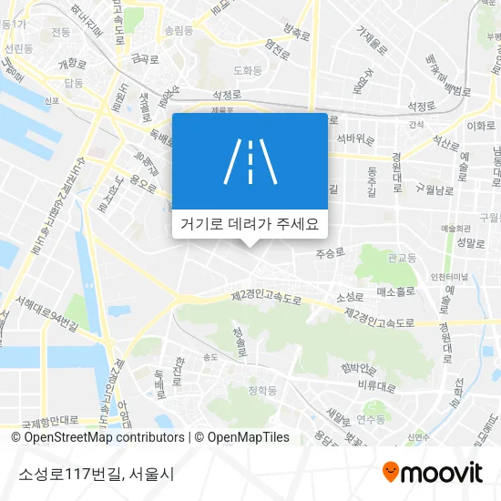 소성로117번길 지도