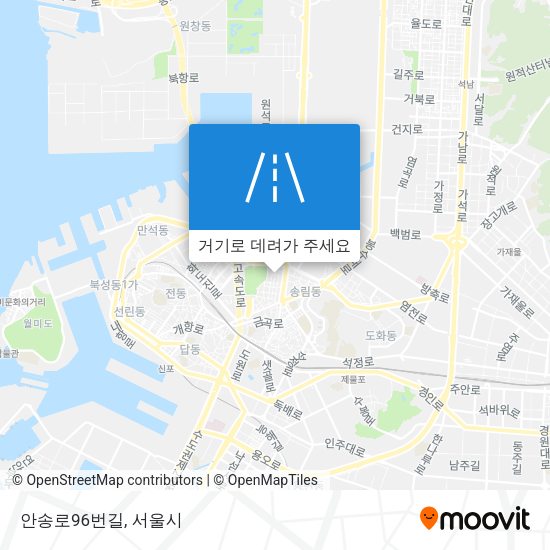 안송로96번길 지도