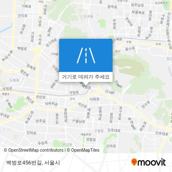 백범로456번길 지도