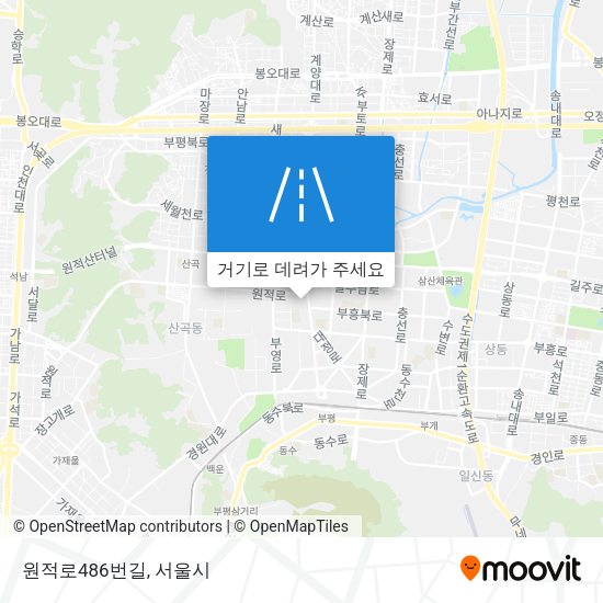 원적로486번길 지도