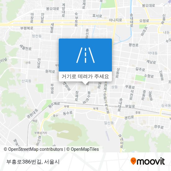 부흥로386번길 지도