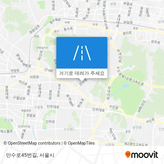 만수로45번길 지도