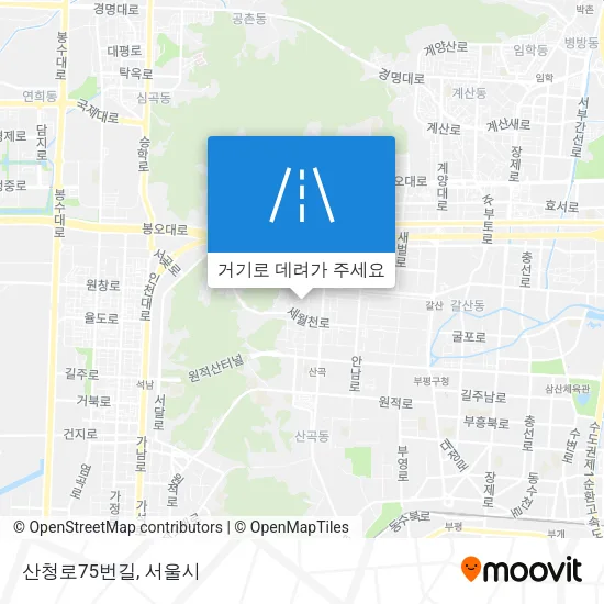 산청로75번길 지도