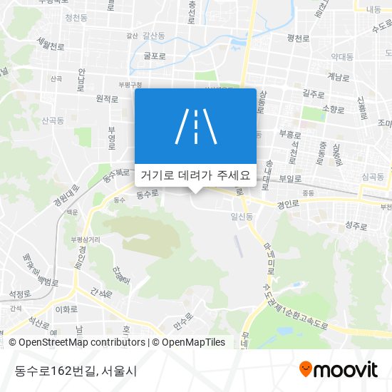 동수로162번길 지도