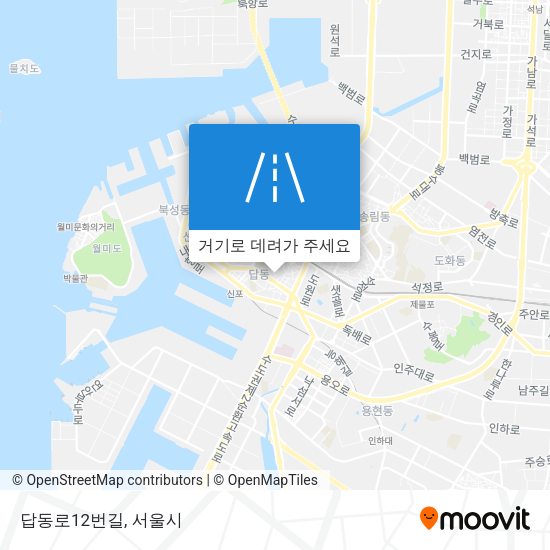 답동로12번길 지도