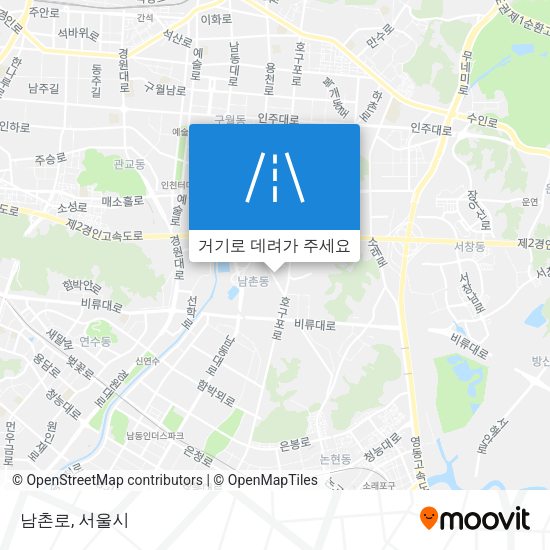 남촌로 지도