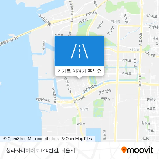 청라사파이어로140번길 지도