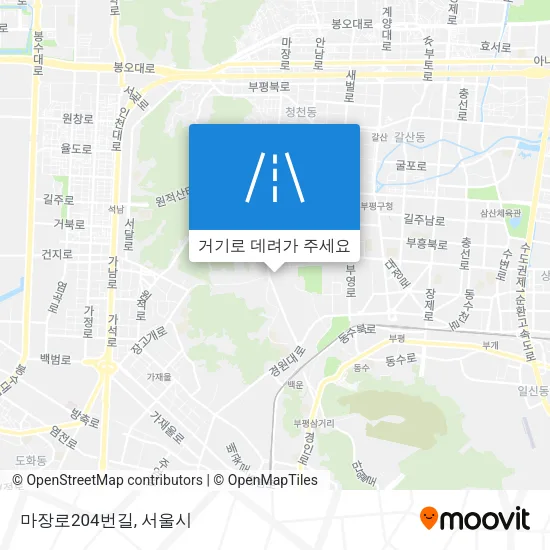 마장로204번길 지도