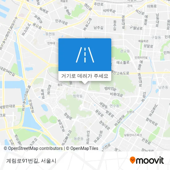 계림로91번길 지도