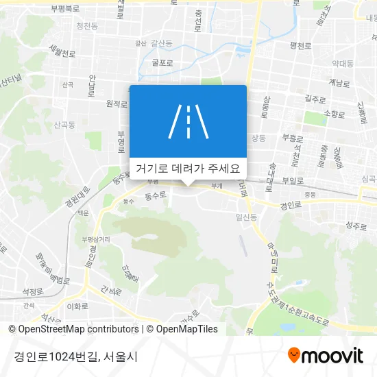 경인로1024번길 지도