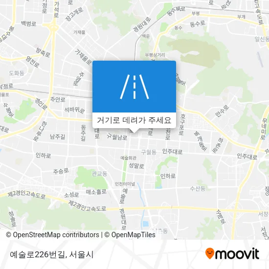 예술로226번길 지도