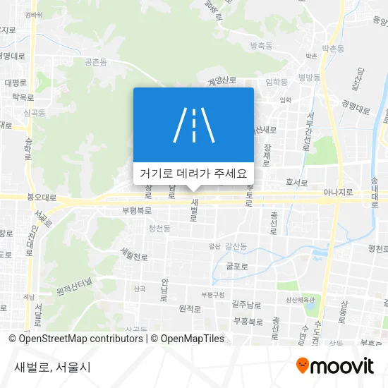 새벌로 지도